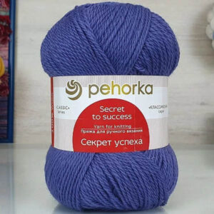 Пряжа для вязания ПЕХОРКА "СЕКРЕТ УСПЕХА" (№484) Баклажан