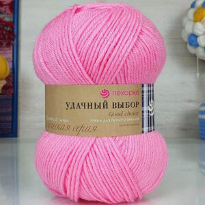 Пряжа для вязания ПЕХОРКА "УДАЧНЫЙ ВЫБОР" (№11) Яр.розовый
