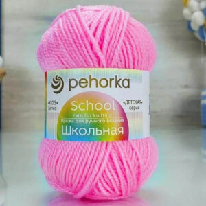 Пряжа для вязания ПЕХОРКА "ШКОЛЬНАЯ" (№11) Яр.розовый