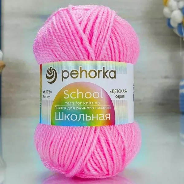 Пряжа для вязания ПЕХОРКА "ШКОЛЬНАЯ" (№11) Яр.розовый