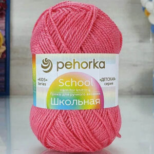 Пряжа для вязания ПЕХОРКА "ШКОЛЬНАЯ" (№351) Св.коралл