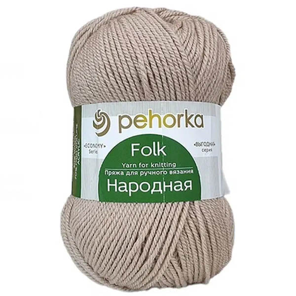 Пряжа для вязания ПЕХОРКА "НАРОДНАЯ" (№430) Св. бежевый