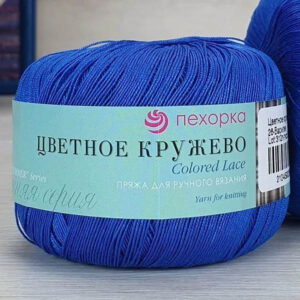Пряжа для вязания ПЕХОРКА "ЦВЕТНОЕ КРУЖЕВО" (№26) Василек